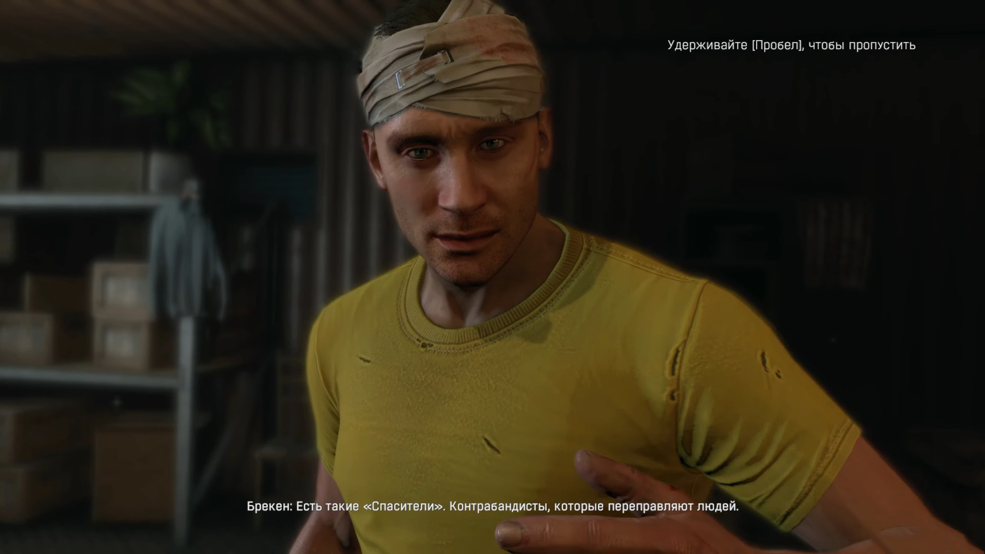 Кайл Крейн во время сюжетной сцены в Dying Light