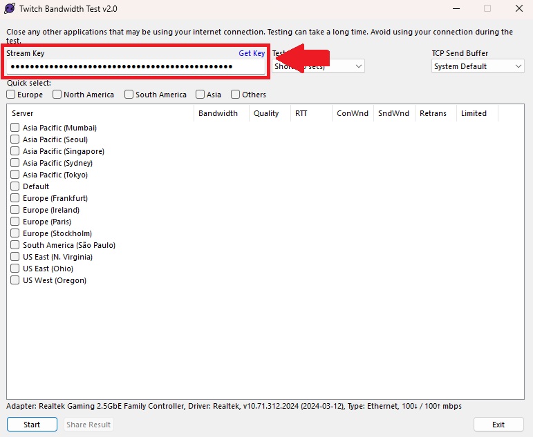 Поле ключа трансляции Twitch в программе TwitchTest