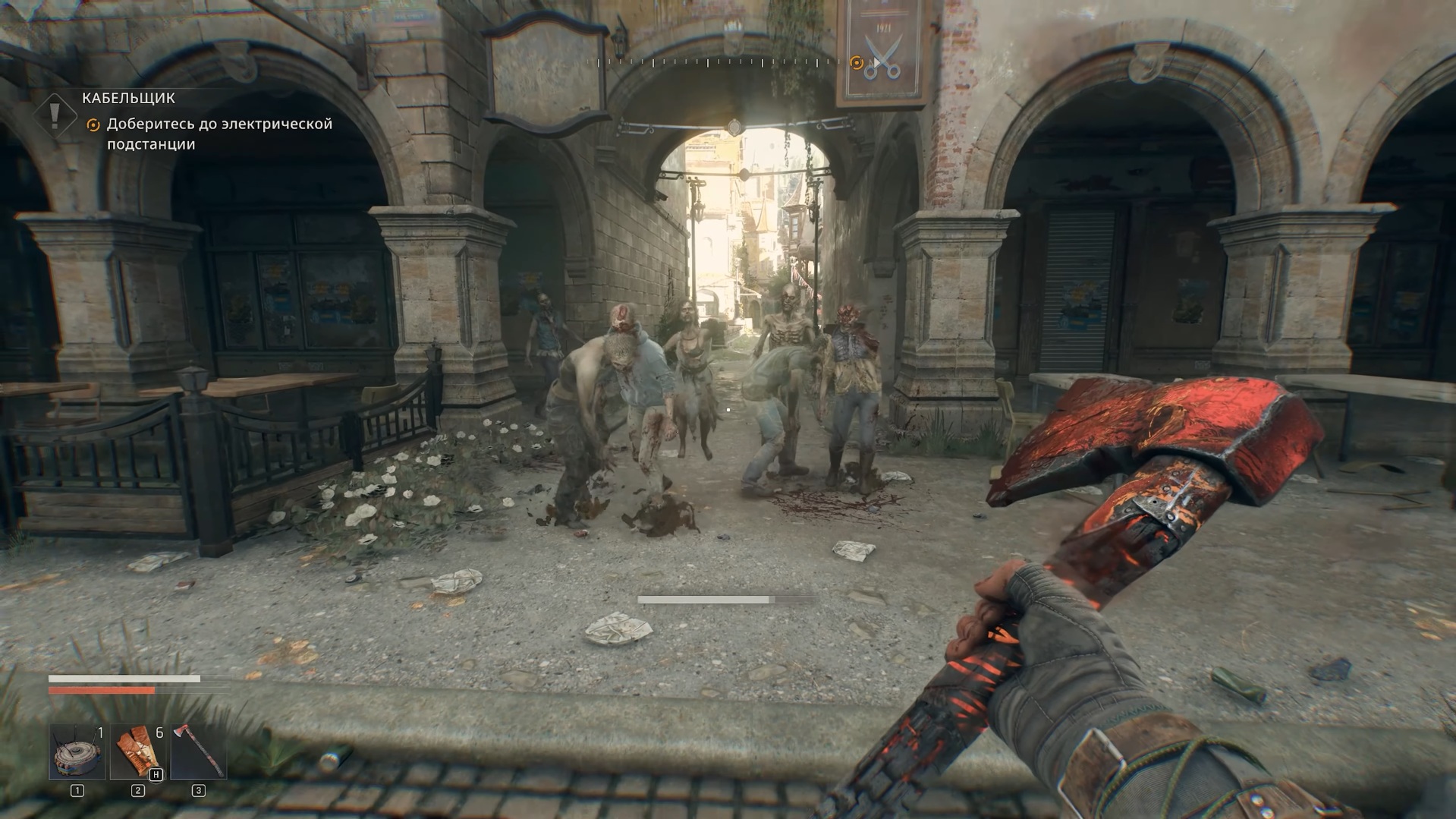 Улица Кастор-Вудс с заражёнными в Dying Light The Beast